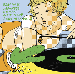 RELAXIN' WITH LOVERS VOLUME 2 DEB LOVERS ROCK MORE COLLECTIONS