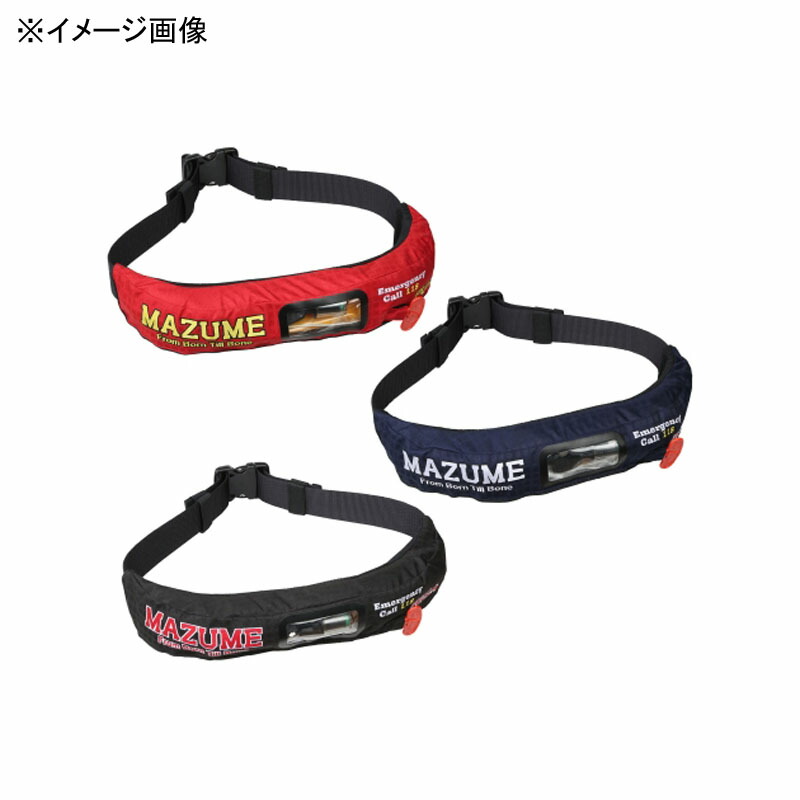 楽天市場】MAZUME(マズメ) mazume インフレータブルウエストII タイプA