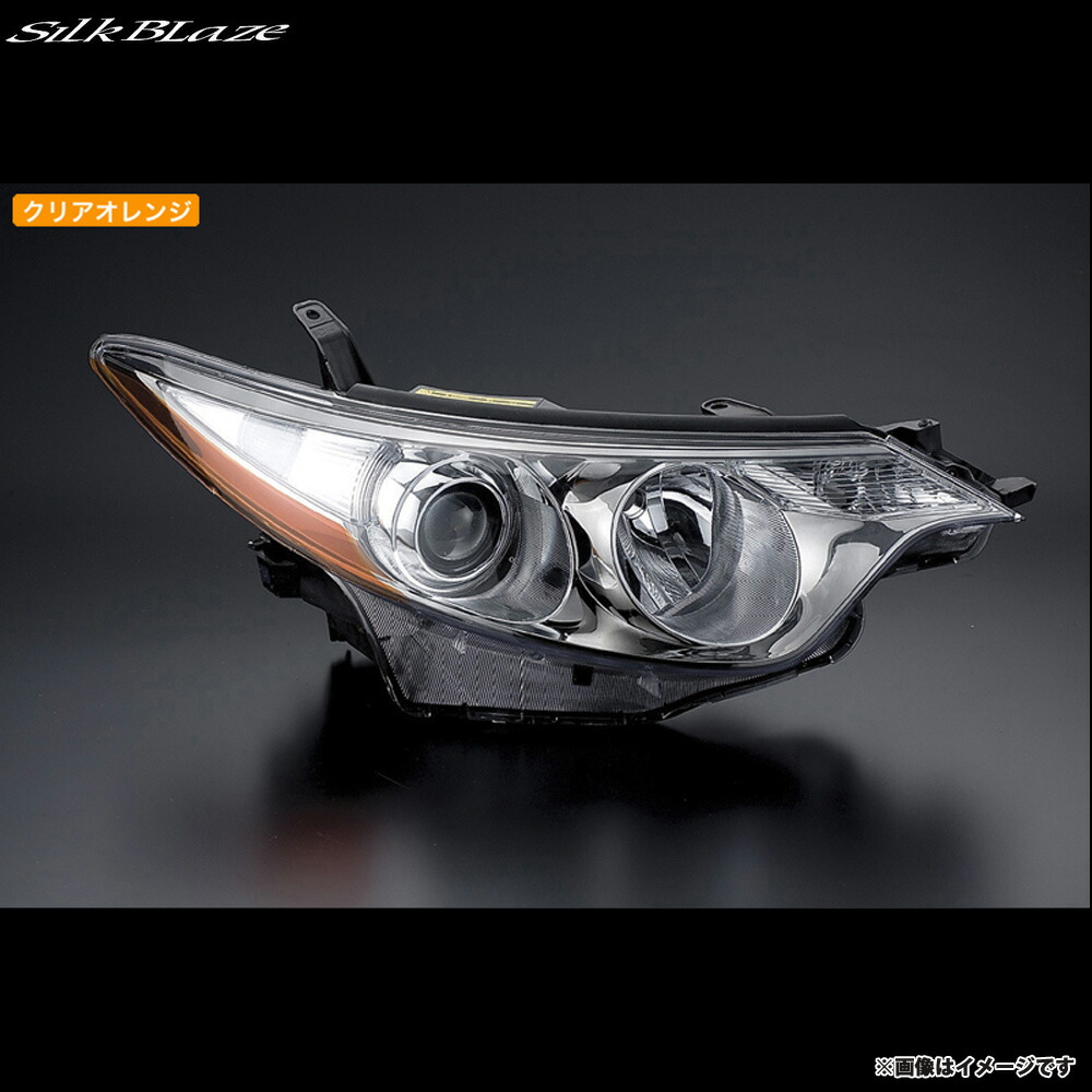 楽天市場】エスティマ 50系 前期 GSR/ACR 50W/55W オレンジ ヘッド