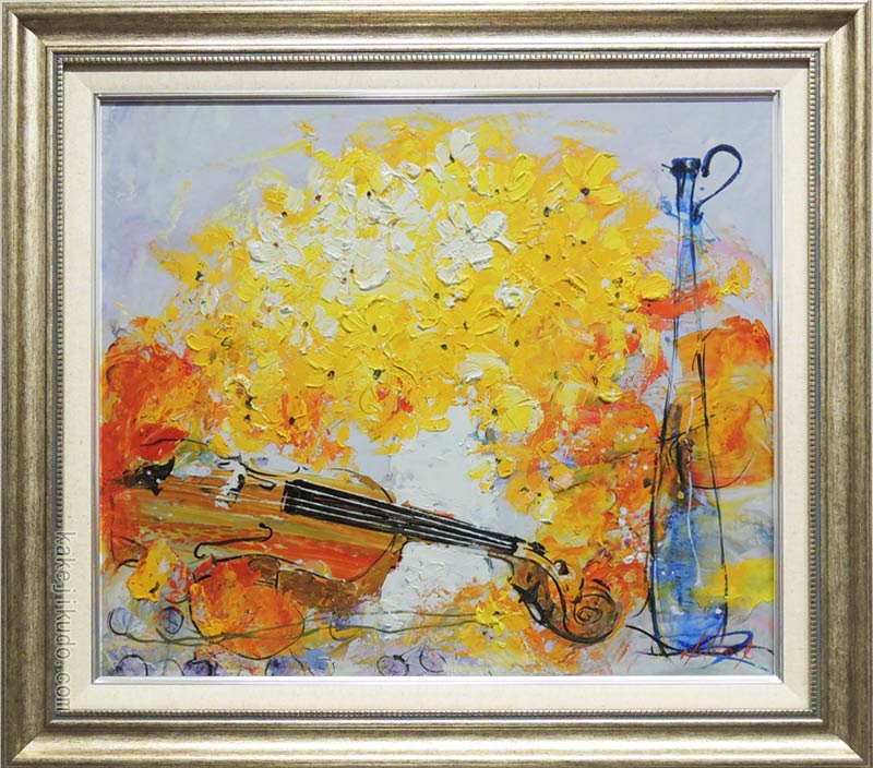 楽天市場】絵画 油絵 花とバイオリン (池田秀郎) 送料無料 【肉筆
