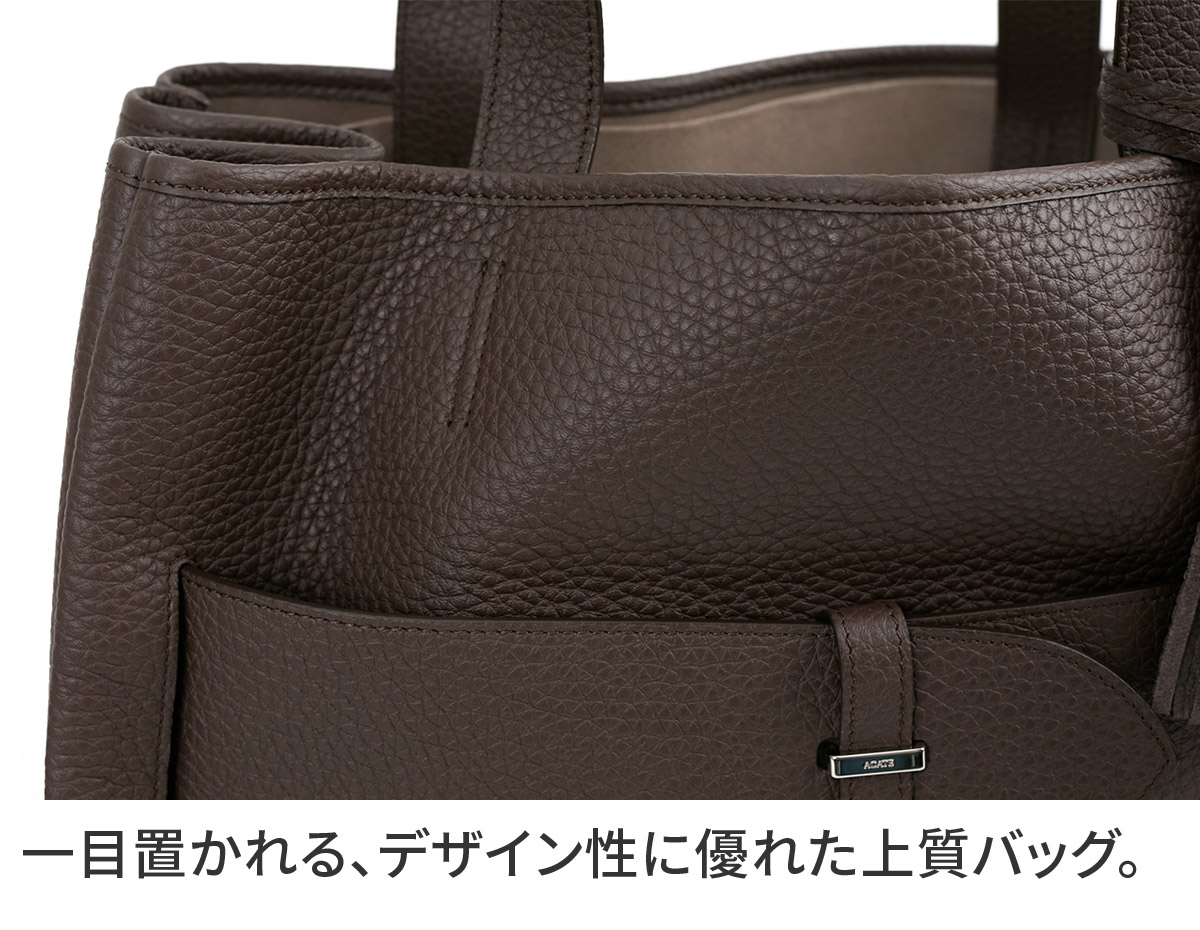 楽天市場】【アカーテ 3年保証＋ケアセット付】 ACATE アカーテ バッグ