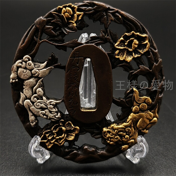 楽天市場】鍔 象嵌の通販