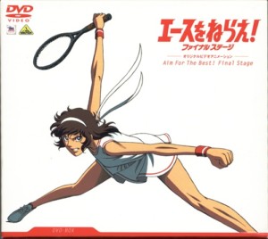 f2d48326cbb6b7991b42dc66236e8d