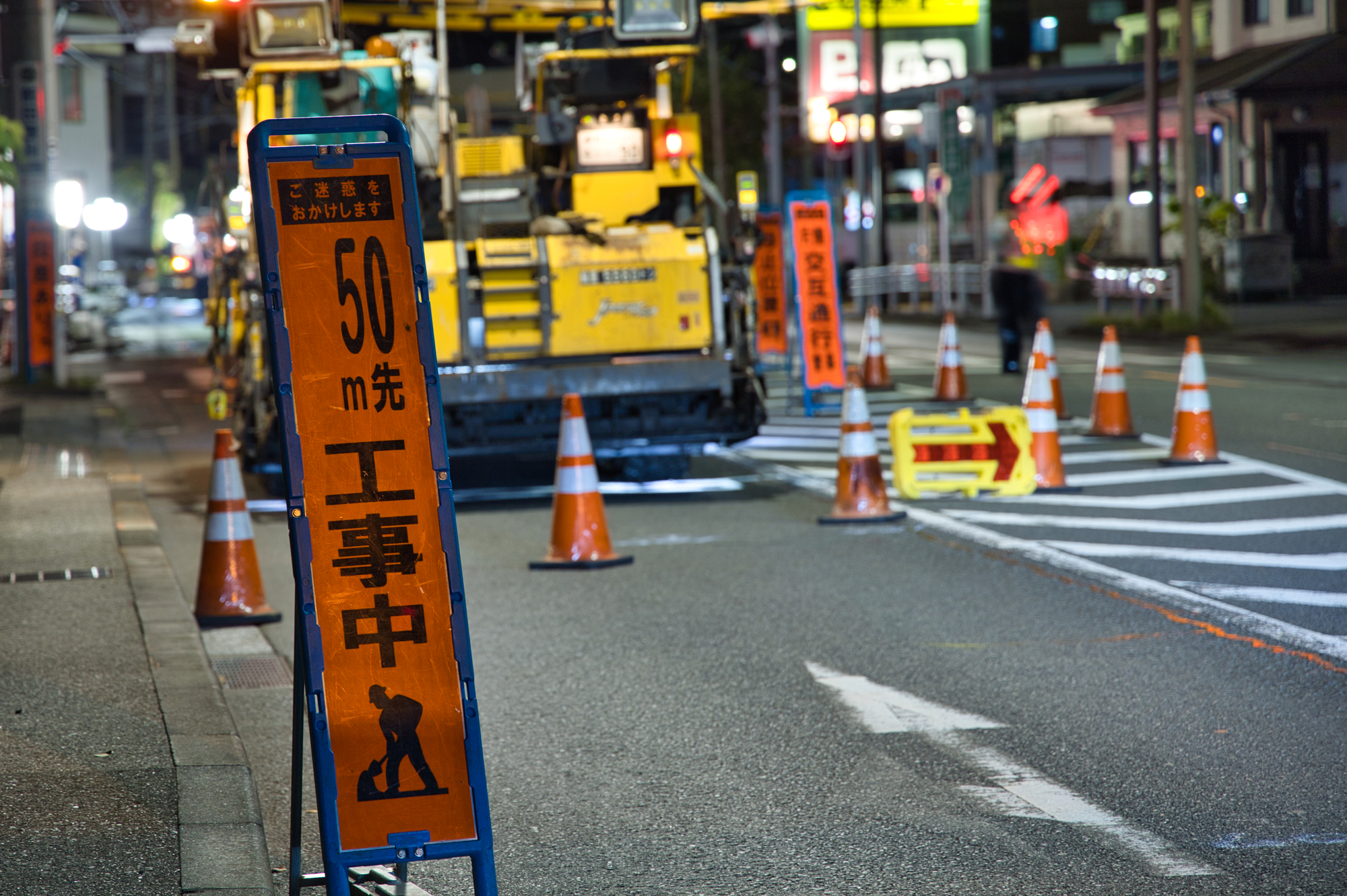 申請・手続き｜国土交通省近畿地方整備局 奈良国道事務所