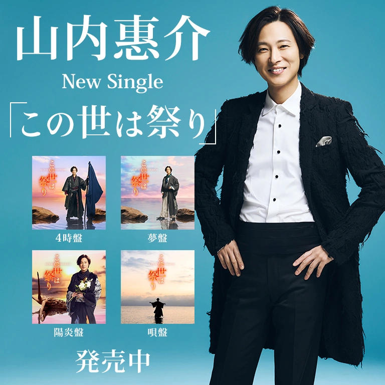 柳家 喜多八 | 本格 本寸法 ビクター落語会 柳家喜多八 其の壱