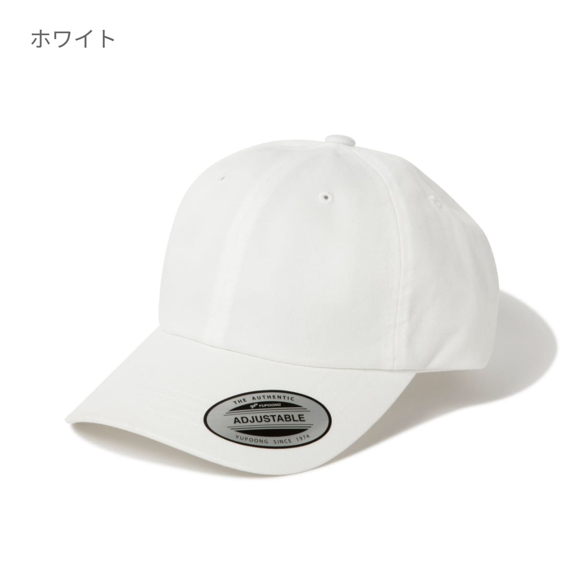 コットン ツイル キャップ | ノベルティ(小物) | 1枚 | 6245CM