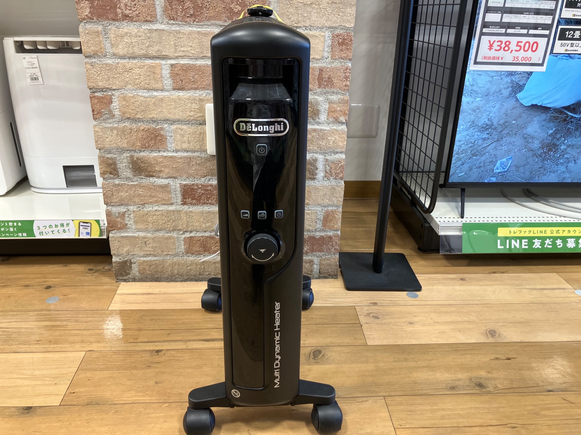 DeLonghi(デロンギ)オイルヒーター入荷いたしました！｜2025年10月06日