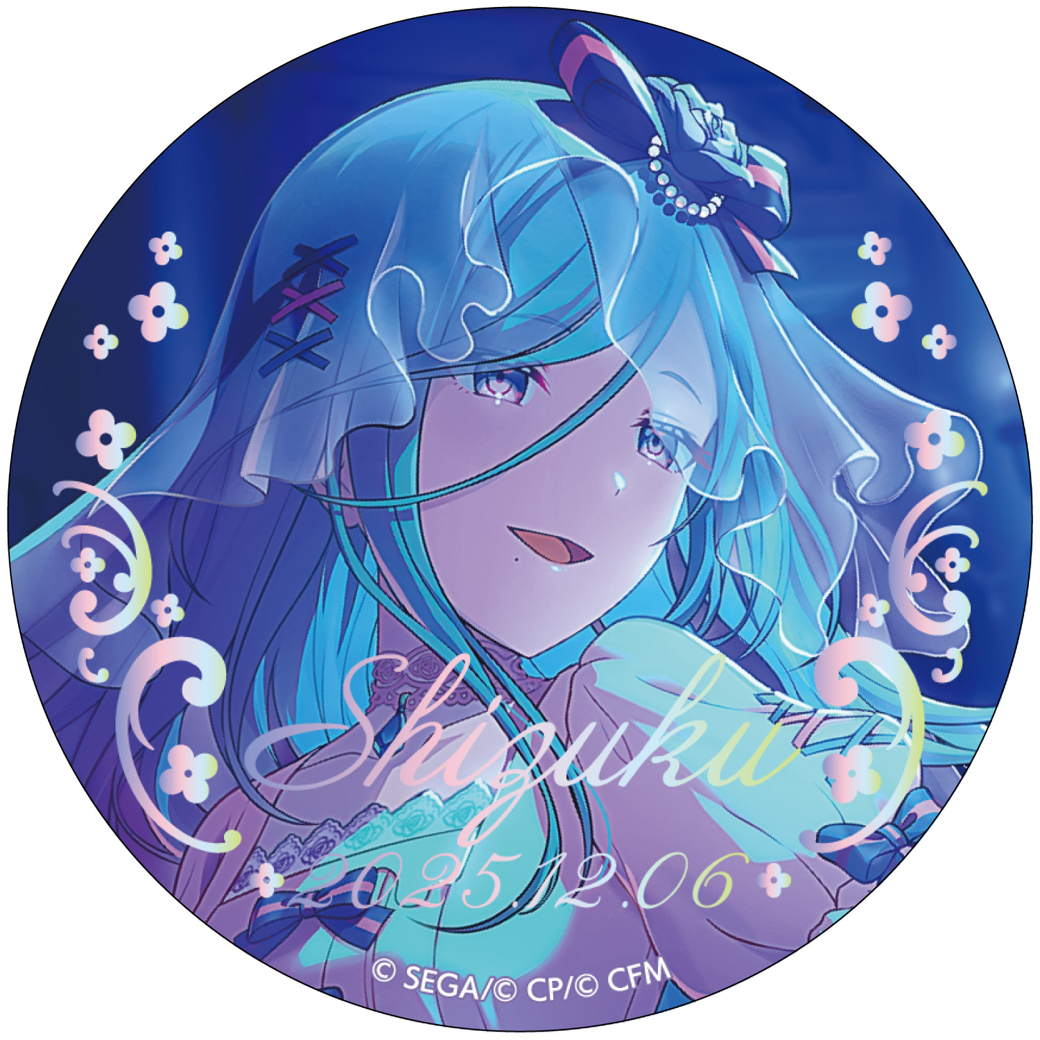 はっぴーこれくしょんくじ プロセカ バースデーギフトシリーズ2025