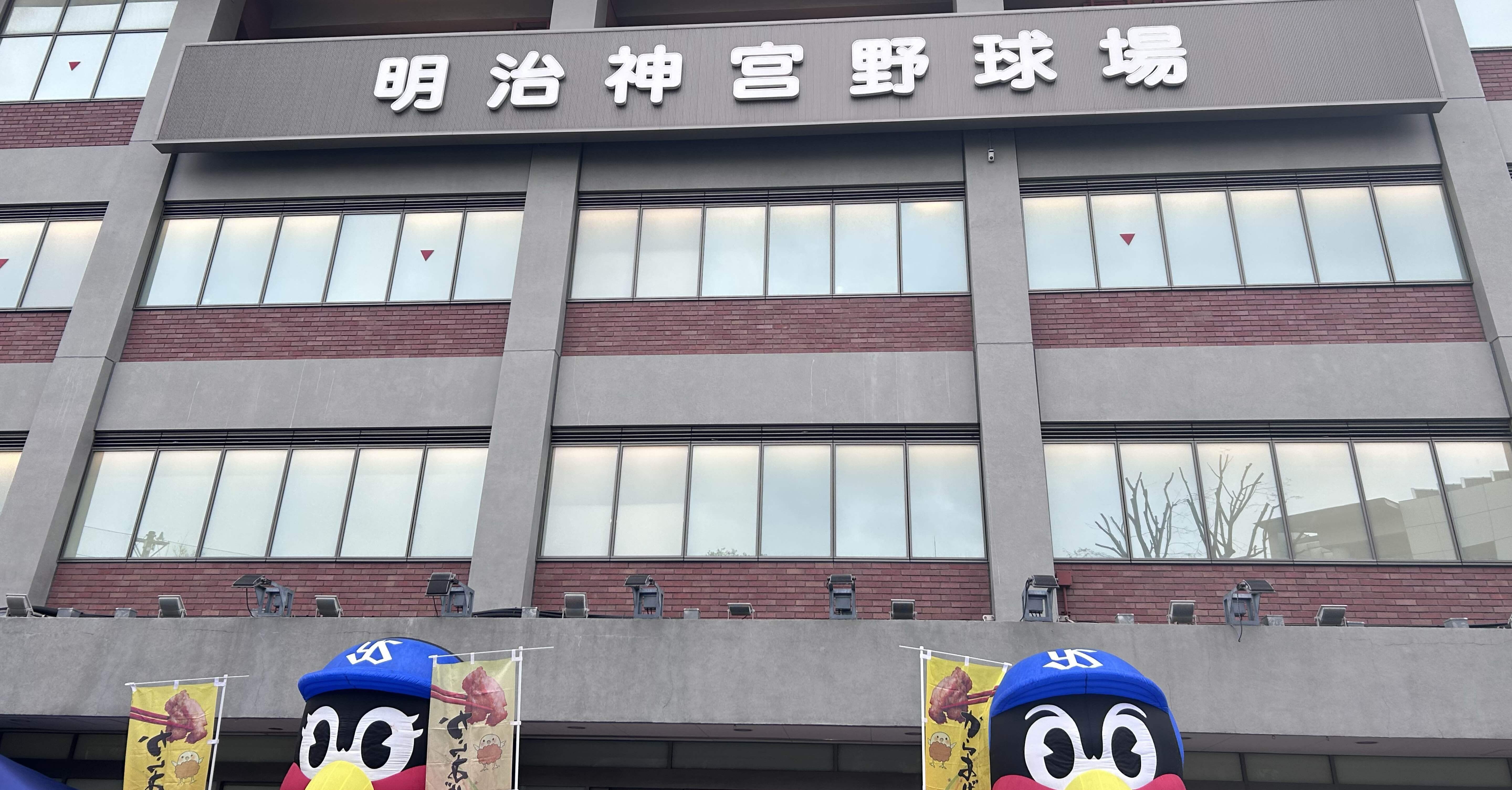 67320e7f937637fd1db9a94775ec0d