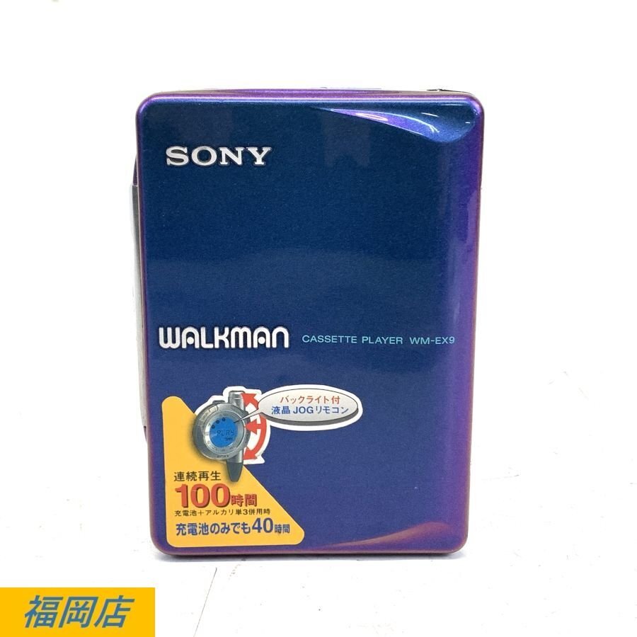 Yahoo!オークション -「sony wm-ex9」の落札相場・落札価格