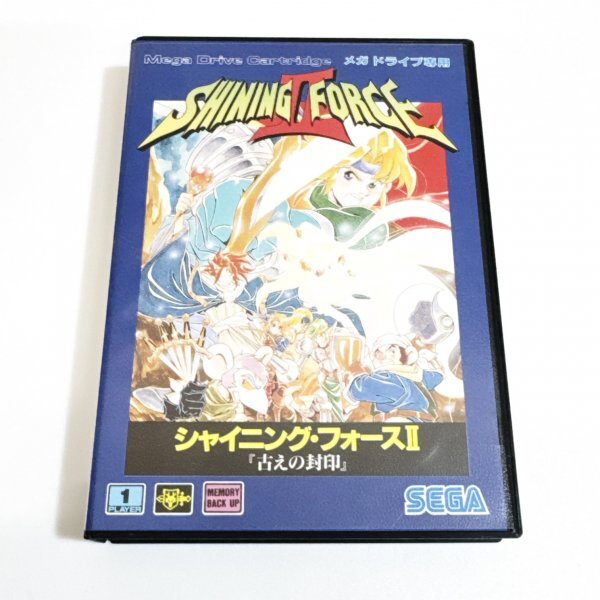 Yahoo!オークション -「シャイニングフォース2」(メガドライブ) (セガ