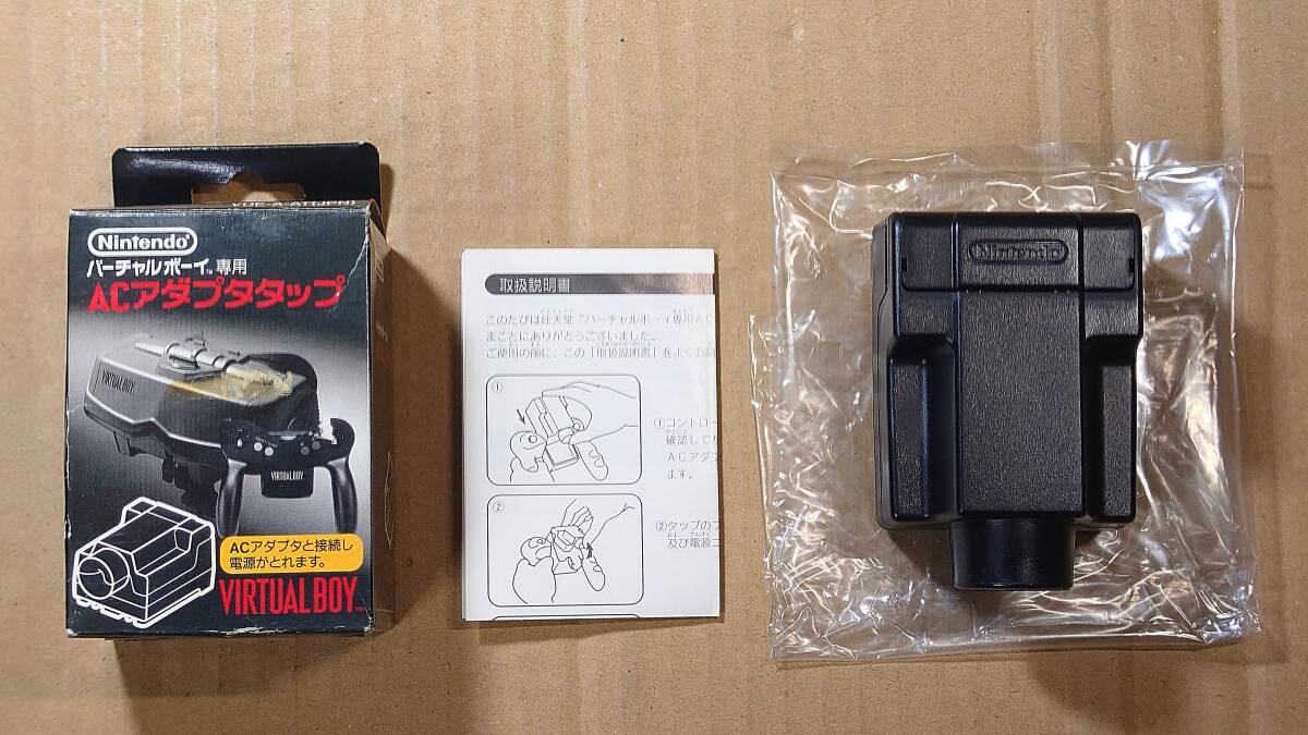 Yahoo!オークション -「バーチャルボーイ acアダプター」の落札相場