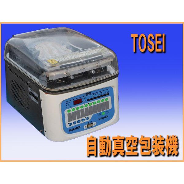 2026年最新】Yahoo!オークション -真空包装機 v-380gの中古品・新品