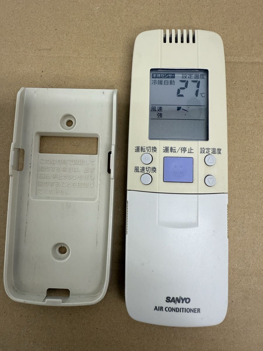 2026年最新】Yahoo!オークション -業務用エアコン(サンヨー)の中古品