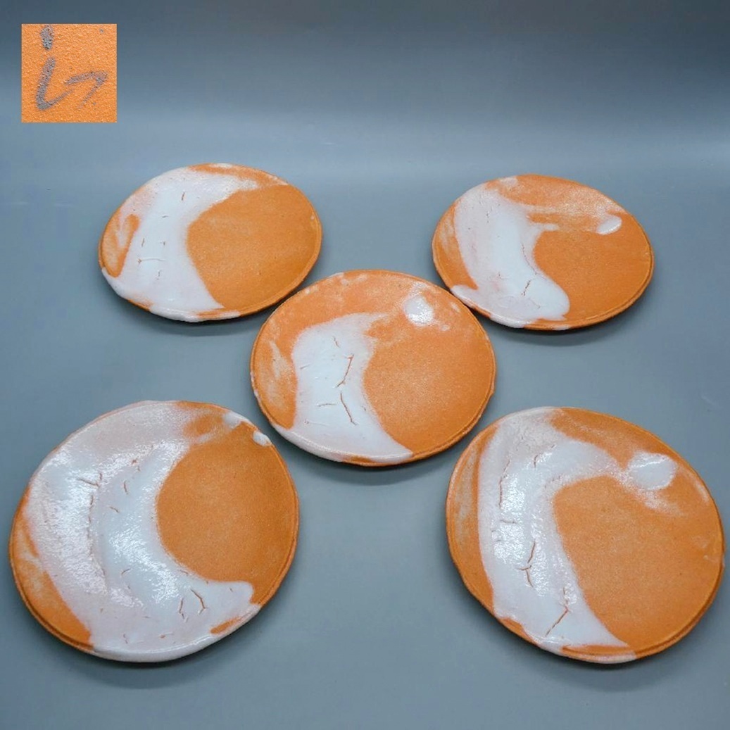 2026年最新】Yahoo!オークション -山田正和の中古品・新品・未使用品一覧