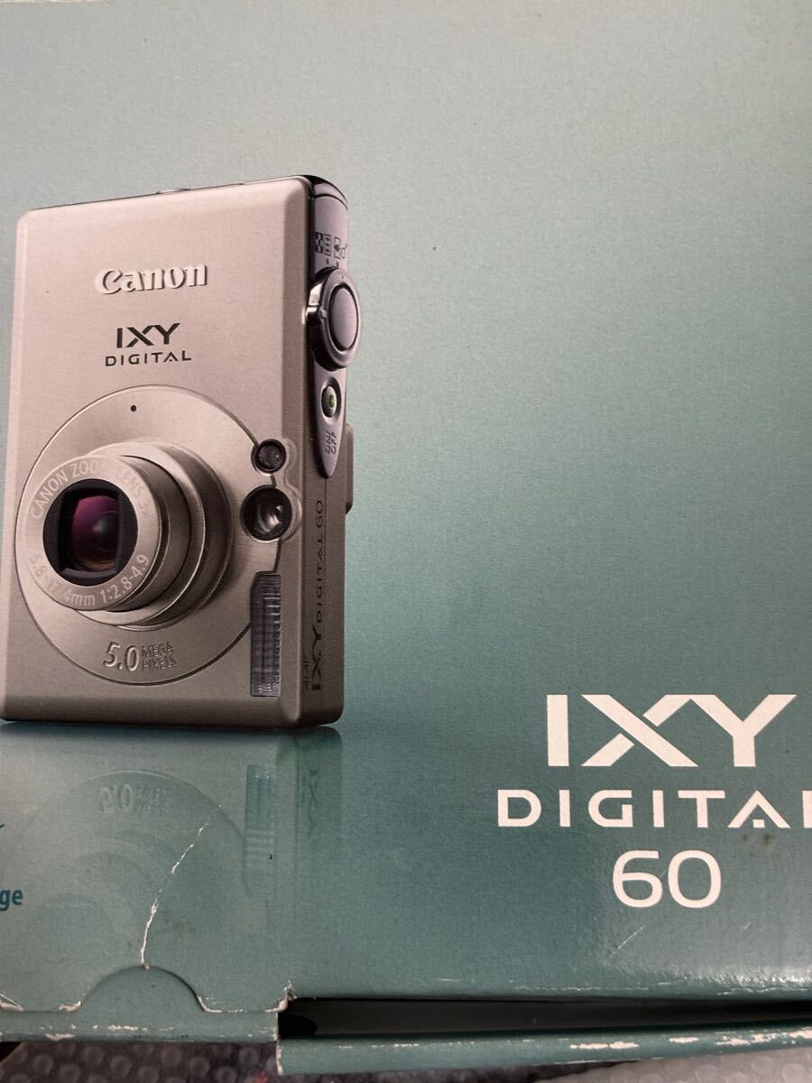 Canon IXY DIGITAL 500 PC1084 シルバー コンパクトデジタルカメラ