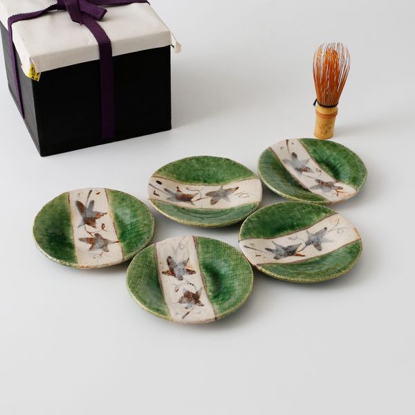 2026年最新】Yahoo!オークション -織部焼 皿の中古品・新品・未使用品一覧