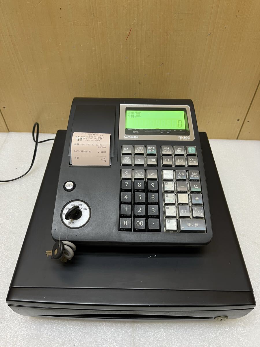 Yahoo!オークション -「カシオレジスターte300」の落札相場・落札価格