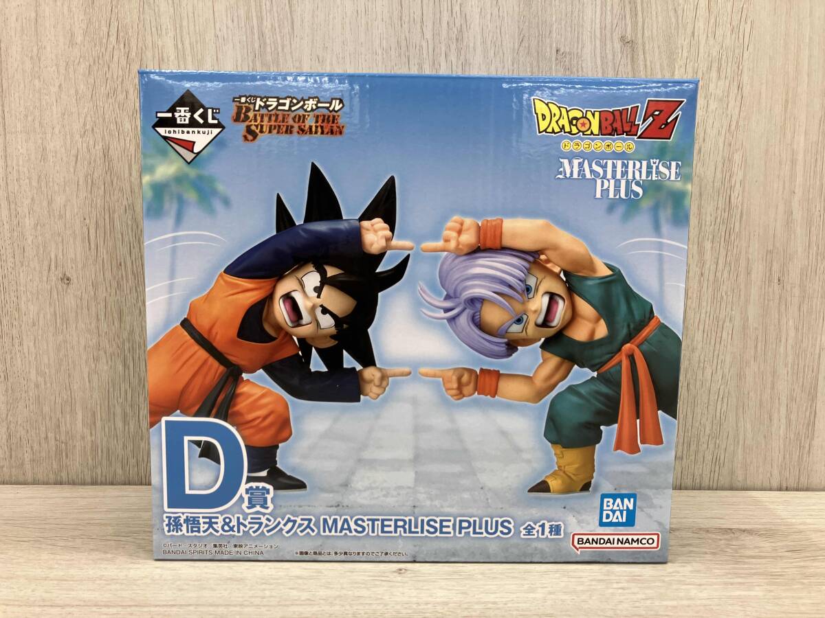 2026年最新】Yahoo!オークション -悟天 トランクス(フィギュア)の中古