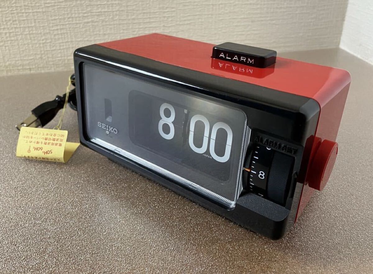 2026年最新】Yahoo!オークション -目覚まし時計 レトロの中古品・新品