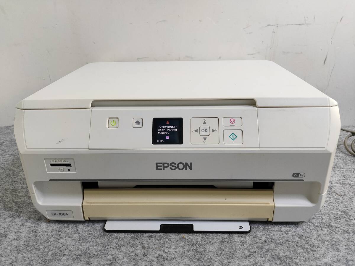 Yahoo!オークション -「ep-706a」の落札相場・落札価格