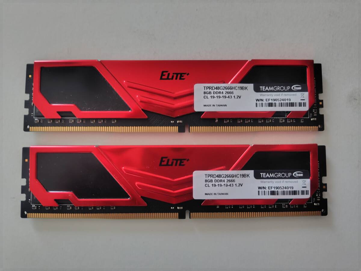 Yahoo!オークション - デスクトップ用 (メモリ) の中古品・新品・未使用品