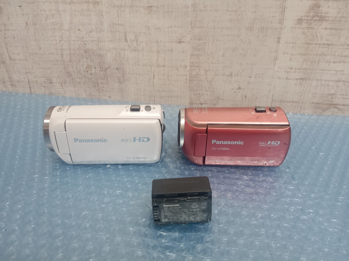 Yahoo!オークション -「ジャンク」(パナソニック) (デジタルビデオ