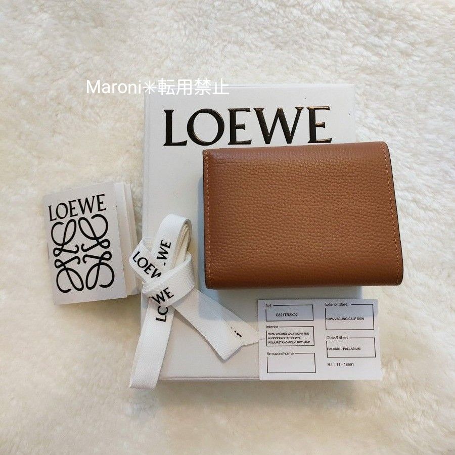 LOEWE ロエベ アナグラム トライフォールド ウォレット タン 美品