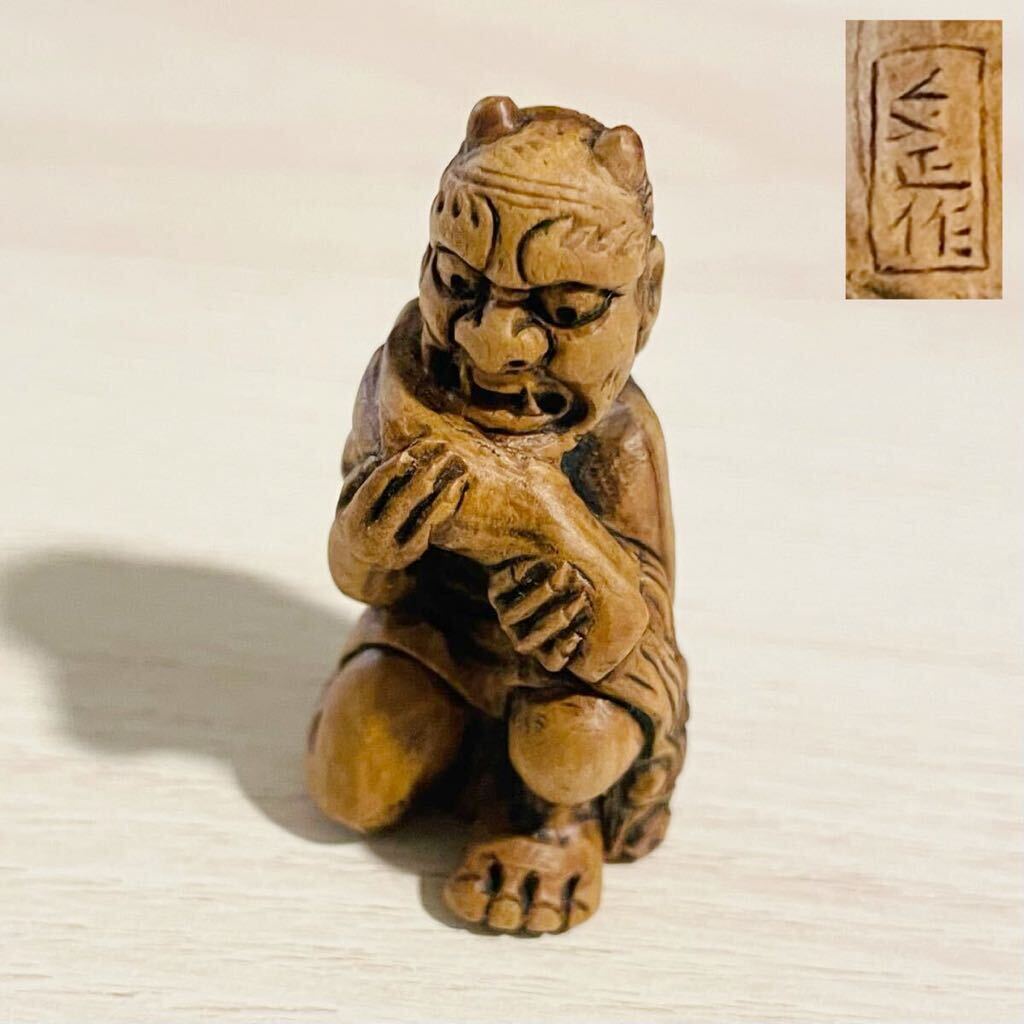 Yahoo!オークション - 文正作 根付 鬼 般若 鬼面 木製 木彫 高さ4.3㎝