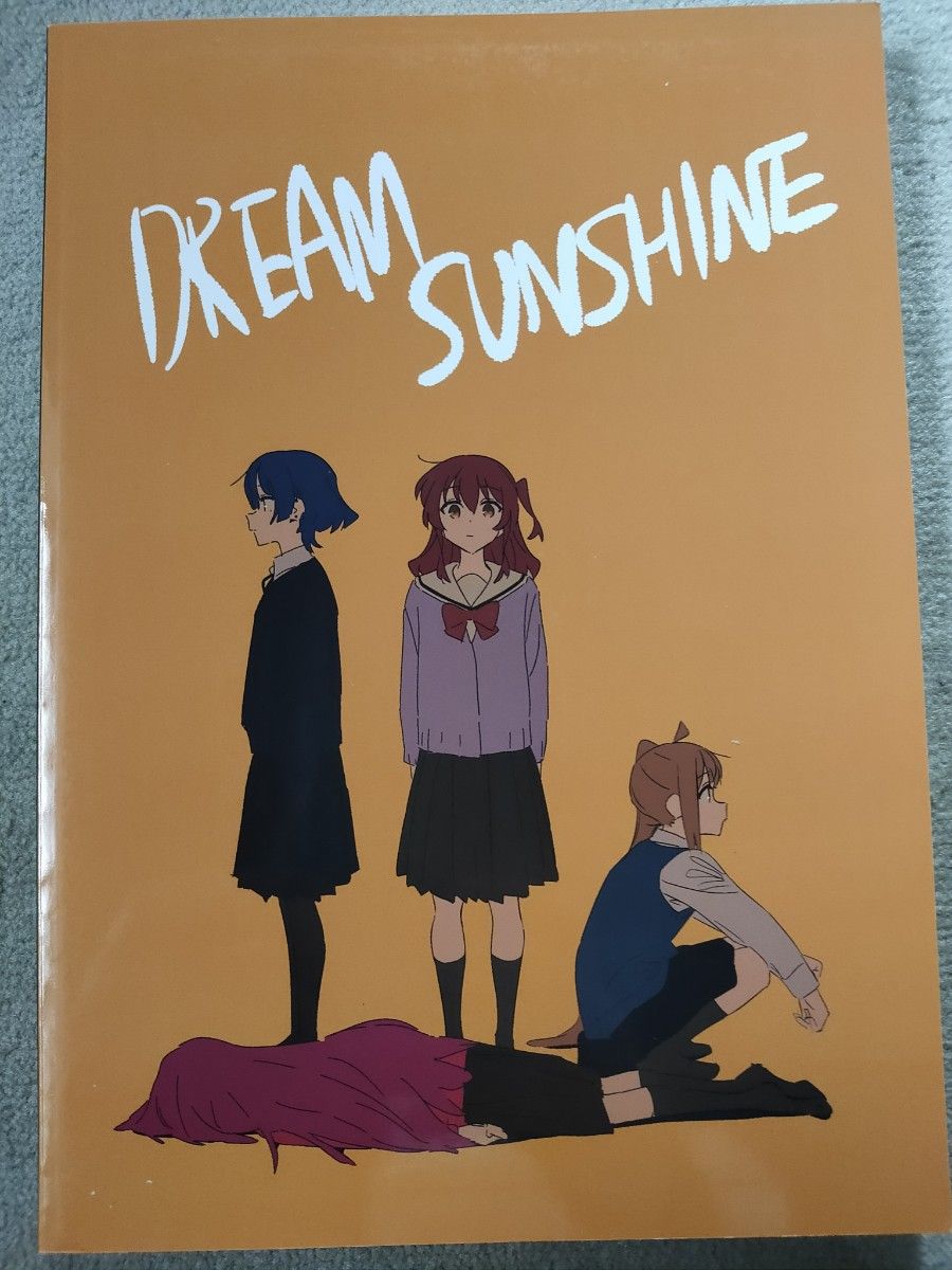 FROG SKETCH けろりら ぼっちざろっくのしごと 上｜Yahoo!フリマ（旧