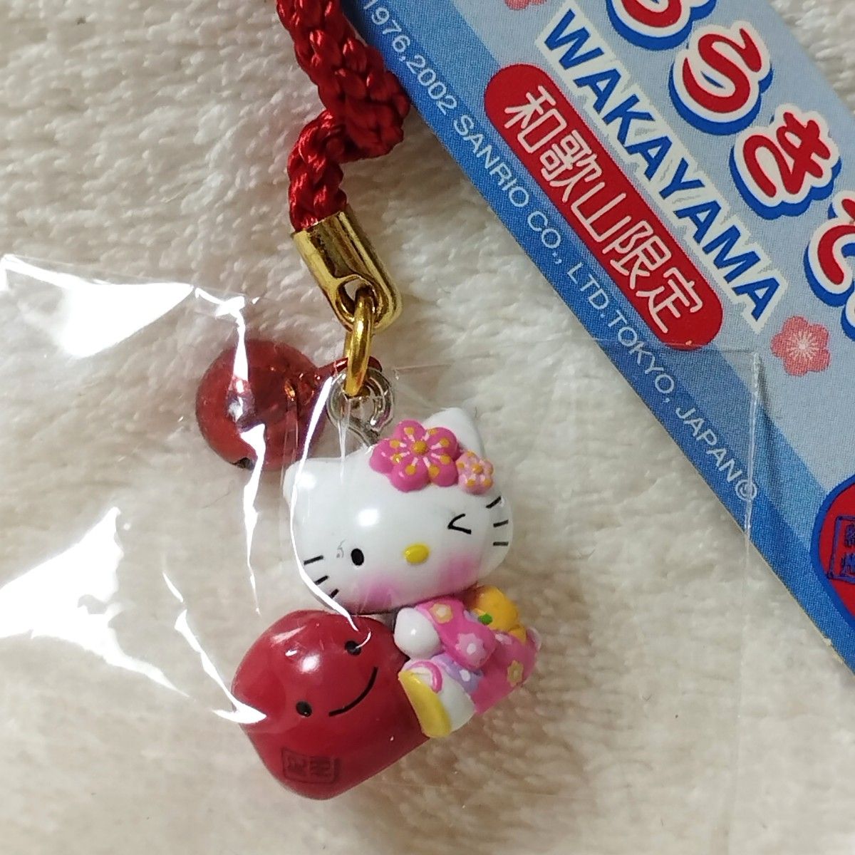 激レア ハローキティ ストラップ KITTY＆MIMMY 28周年 ねつけ 激レア