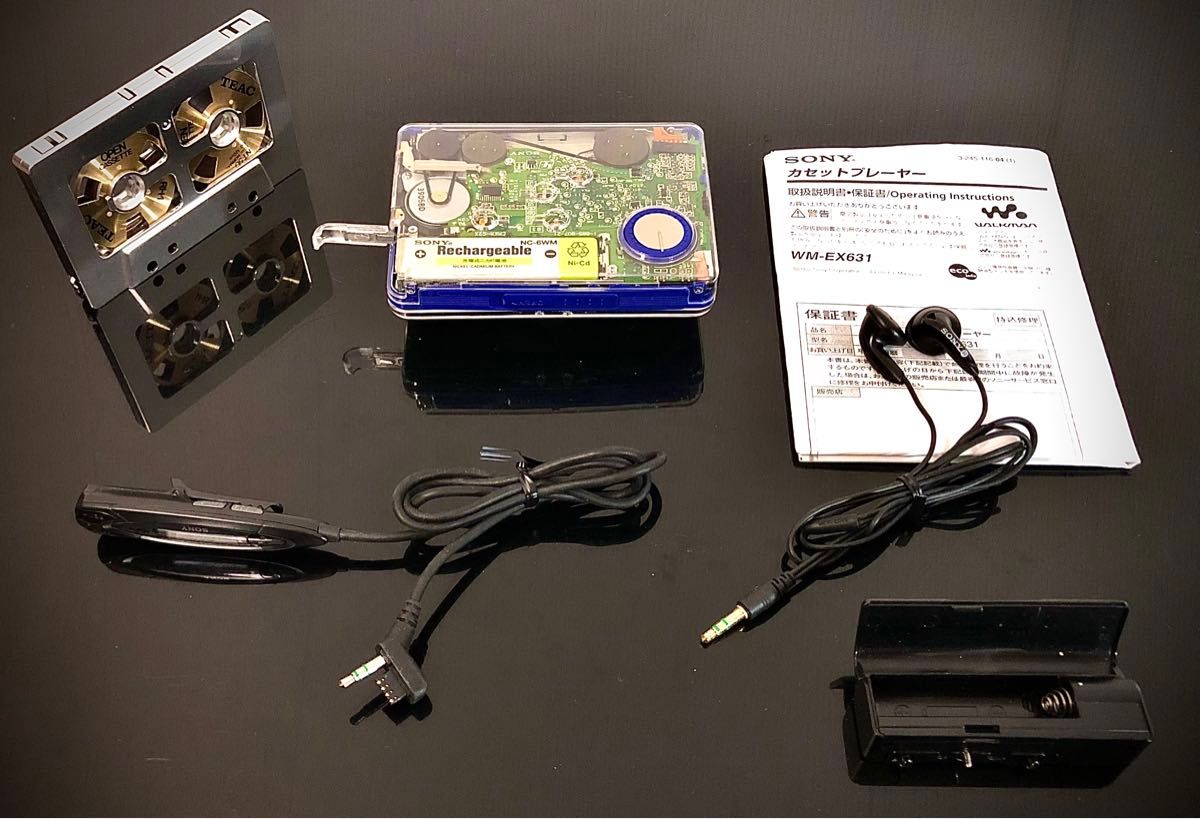 カセットウォークマンSONY WM-EX631透明カバー「整備済み 完動超美品