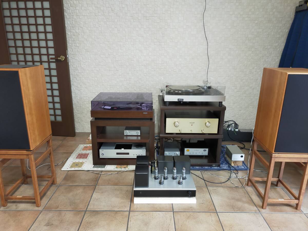 天然大理石オーディオボード○トラバーチン○ 450×345×21 送料無料