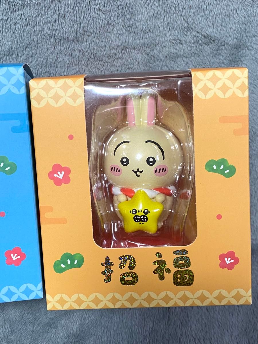 台湾 セブンイレブン限定 ちいかわ 金運を招くフィギュア 3点セット
