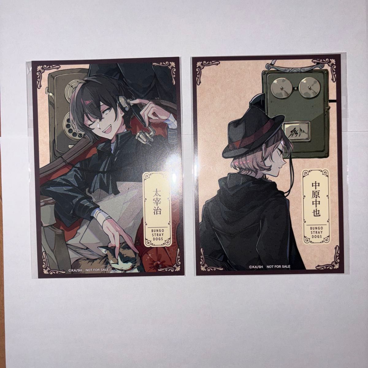 太宰治 中原中也 ポストカード アニメイト特典 特典 カード 文豪