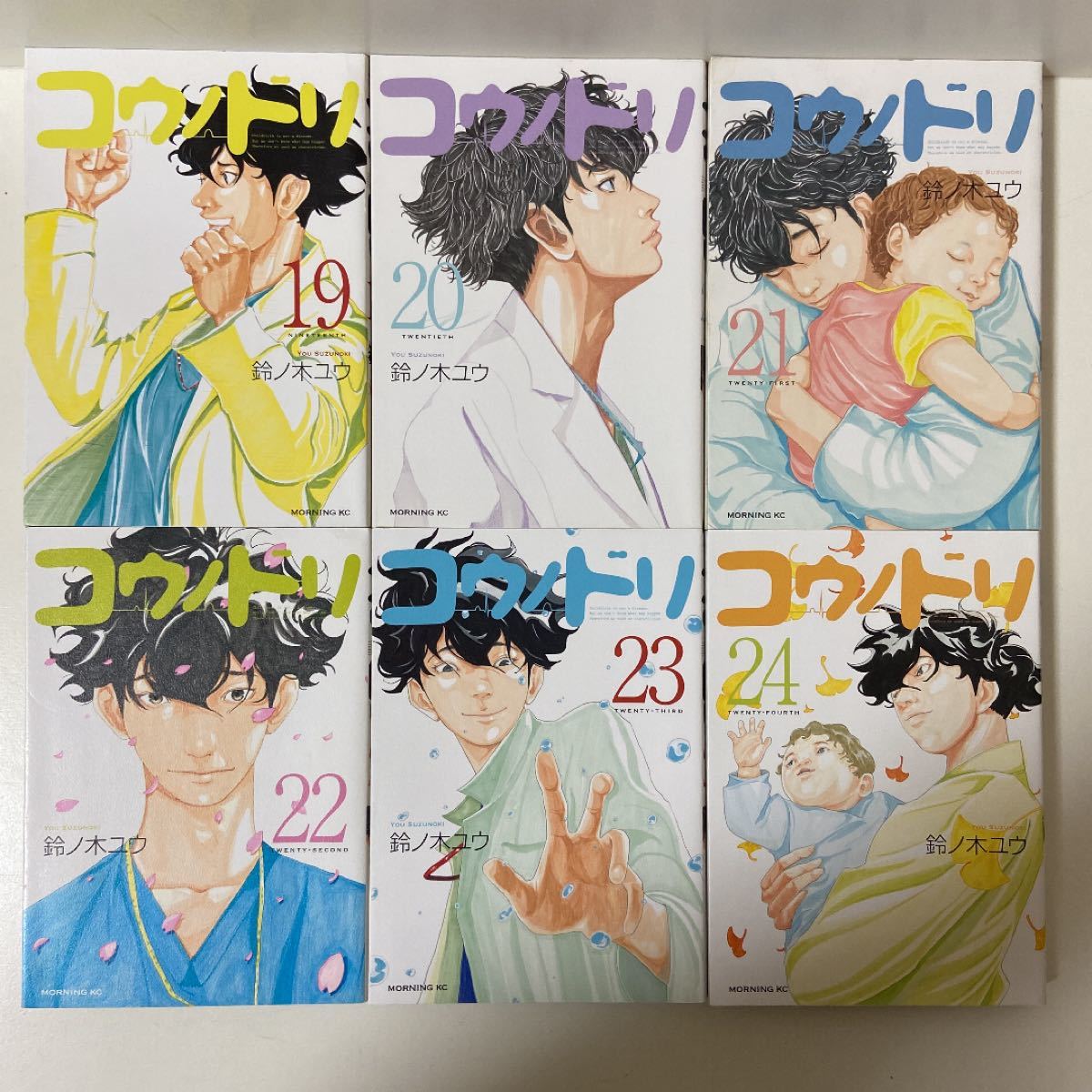 コウノドリ 1〜32巻 全巻セット まとめ売り 漫画 マンガ 全巻｜Yahoo