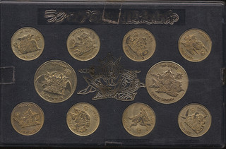 コインダス SDガンダム外伝 アルガス騎士団: ゴッグダス20