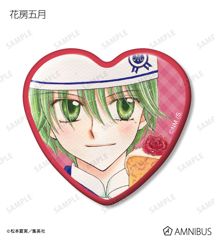 AMNIBUS-日常使いできるアニメグッズの通販サイト-