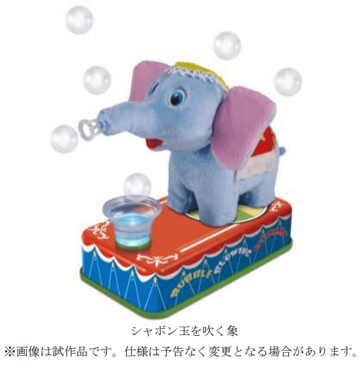 タカラトミー（7867）、記念株主優待の実施を発表！トミカやリカちゃん