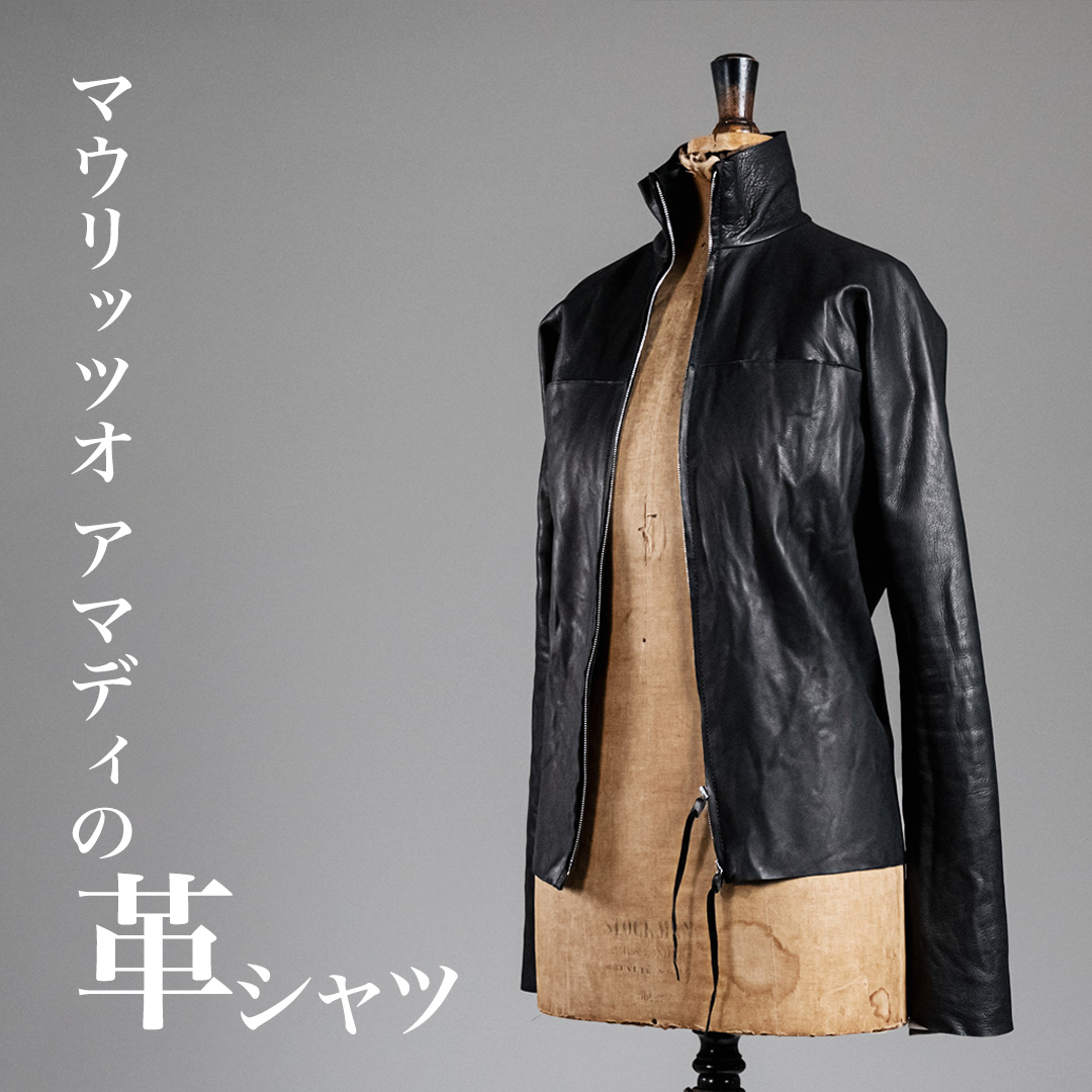 m.a+ ジップ トールカラー レザーシャツ | HUES 福岡セレクトショップ