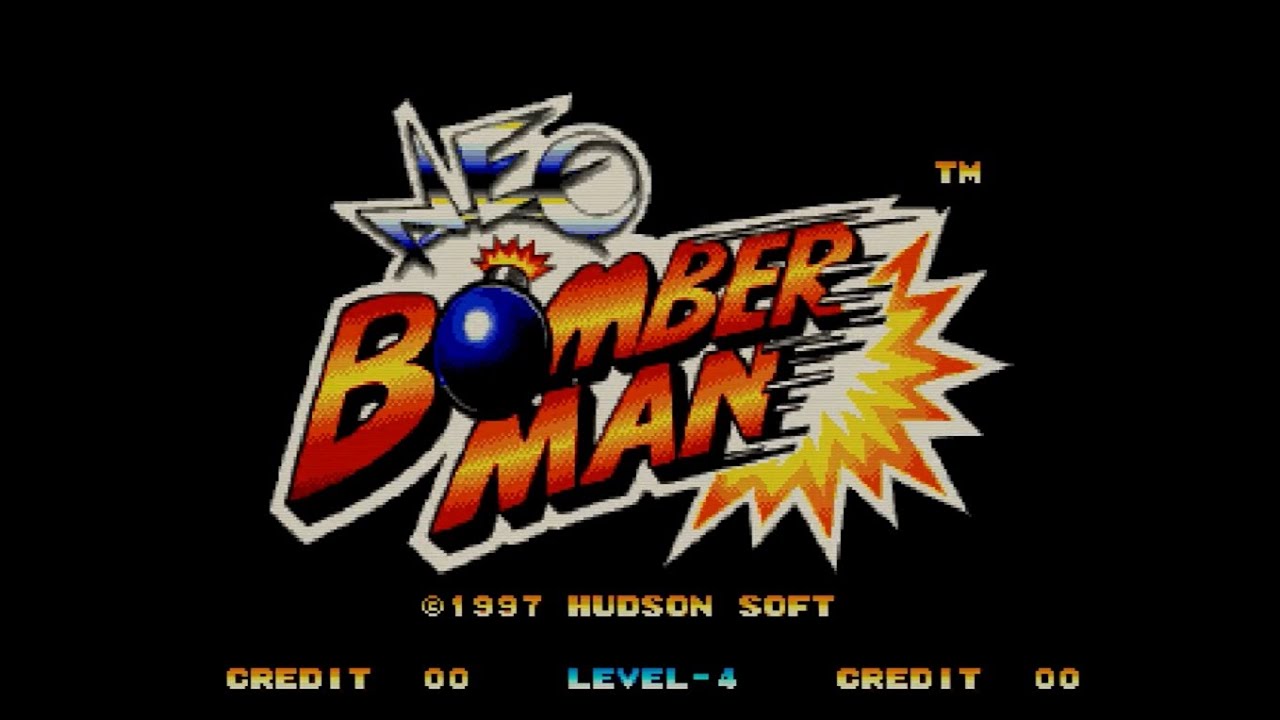 SNK NEOGEO MVS ネオ・ボンバーマン MVS/AC版実機】ネオ・ボンバーマン