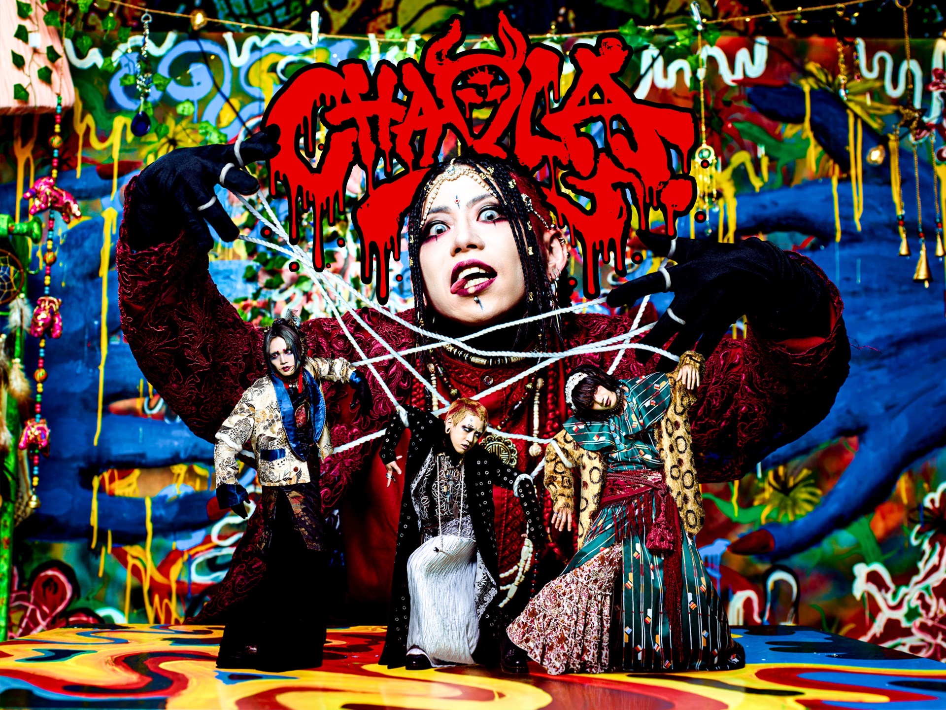 CHAQLA. 次元上昇のすゝめ パンフレット 上巻-Bleach CD付 CHAQLA