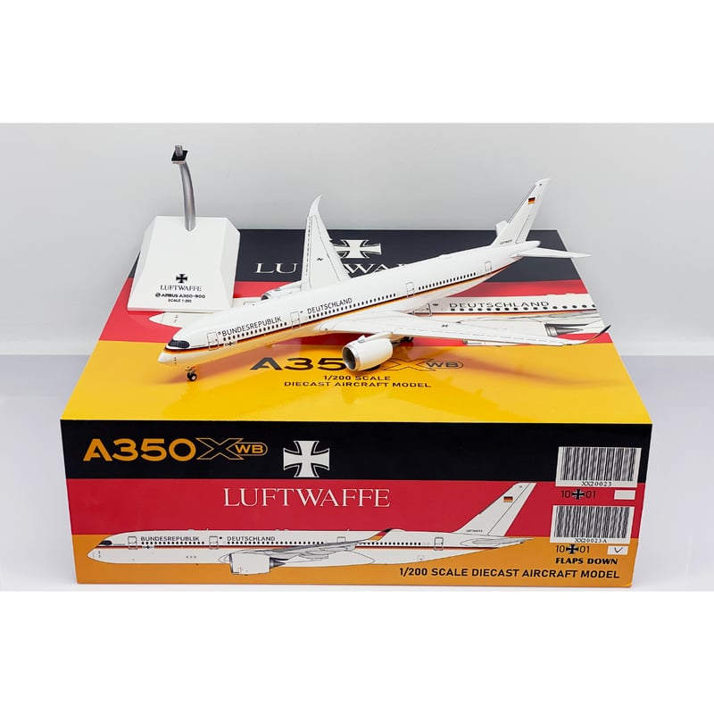 お取り寄せ商品】1/200 A350-900ACJ ドイツ空軍政府専用機 10+0