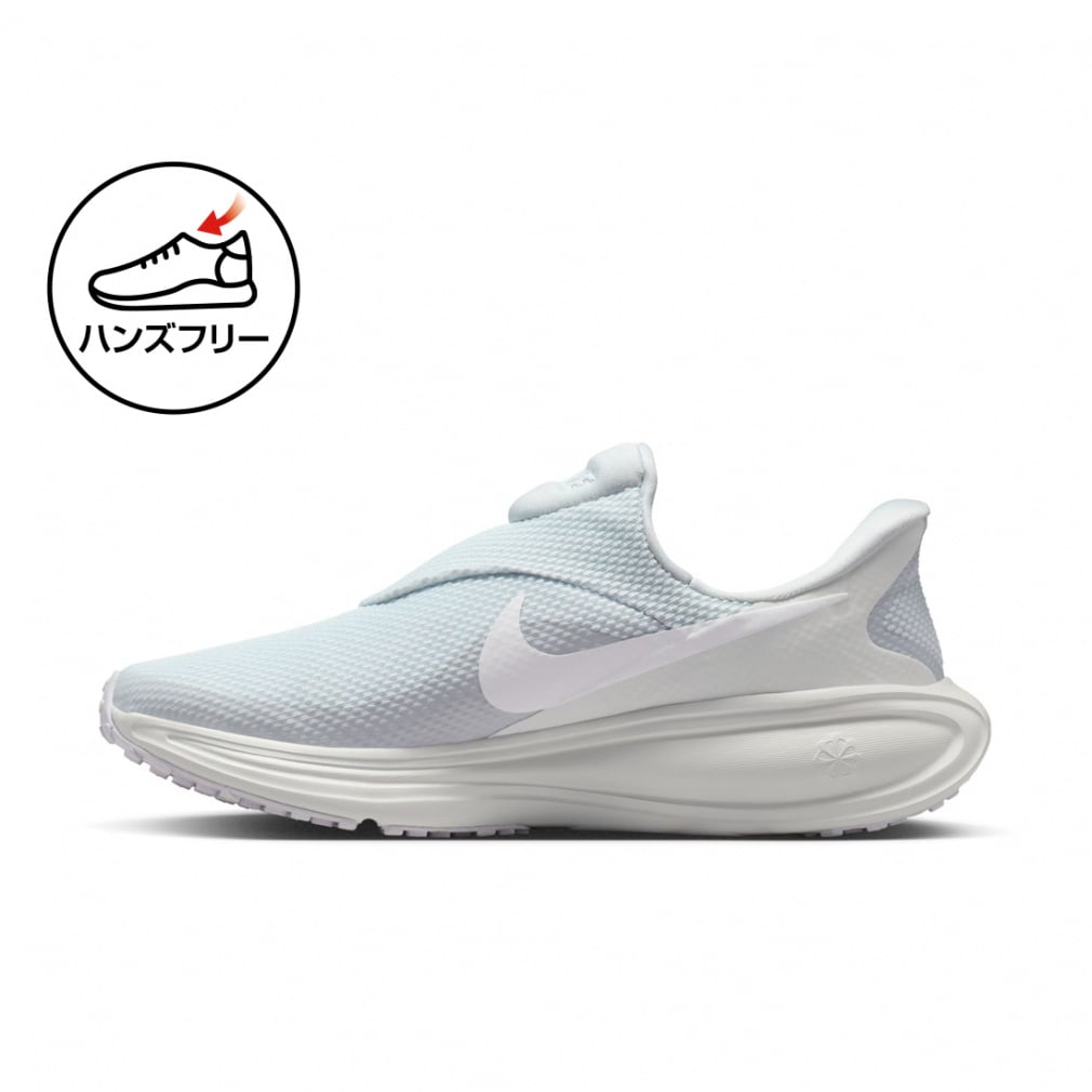 ナイキ レボリューション 8 イージーオン HQ2414-004 メンズ