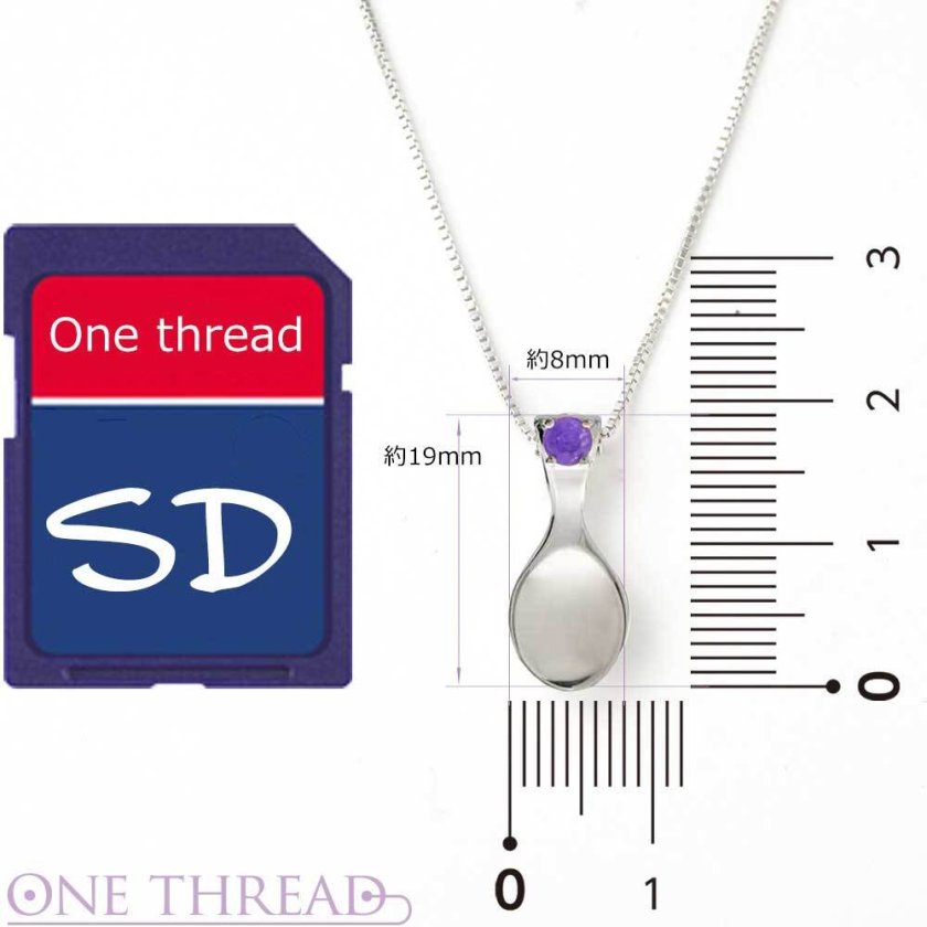 銀のスプーン ネックレス ベビースプーン 誕生石 シルバー925 チェーン