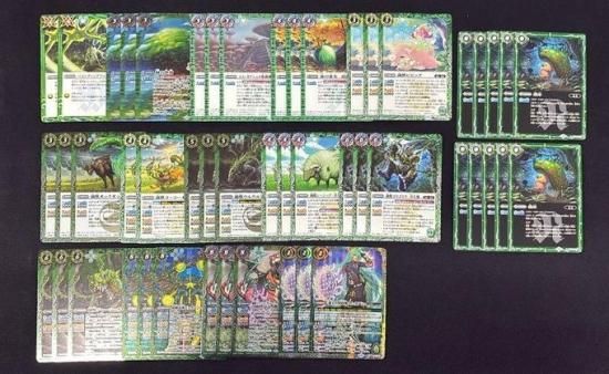 バトルスピリッツ専門通販店 バトスキ！