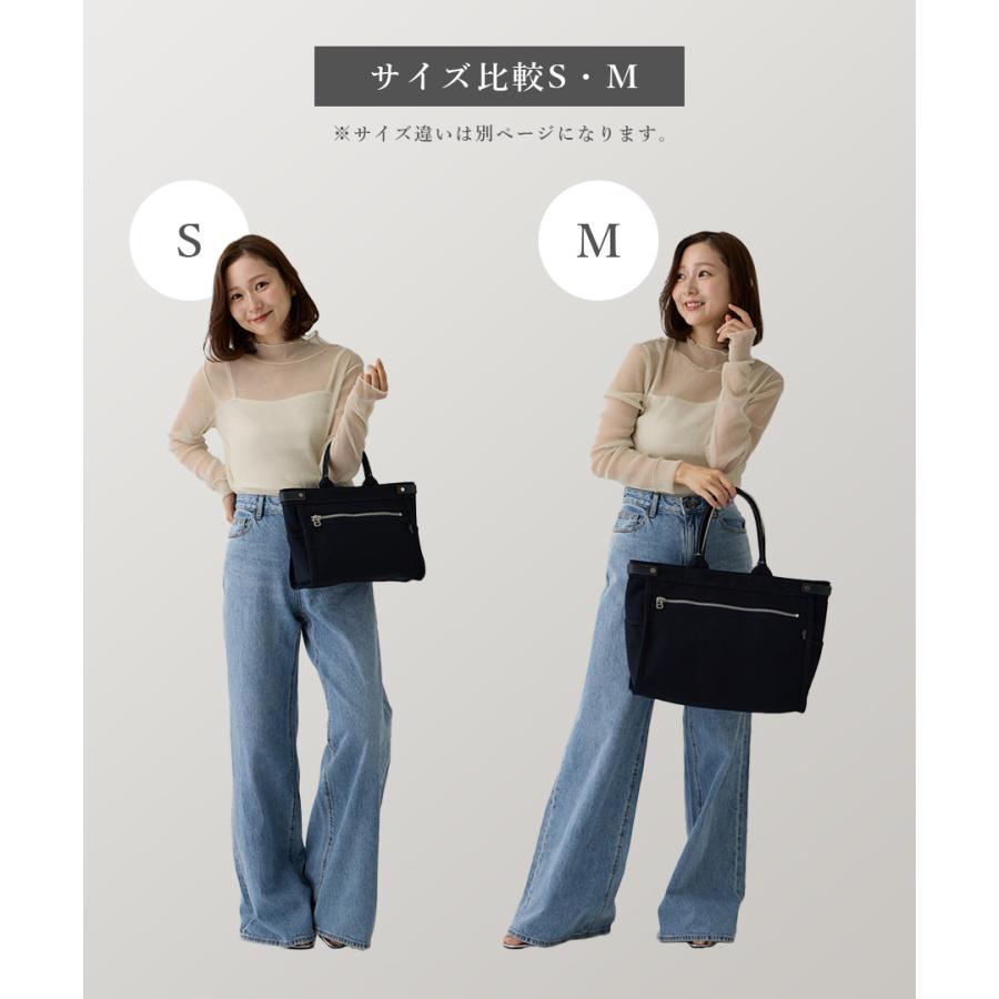 PORTER ポーター ネイキッド トートバッグ(S) 667-19470 吉田カバン