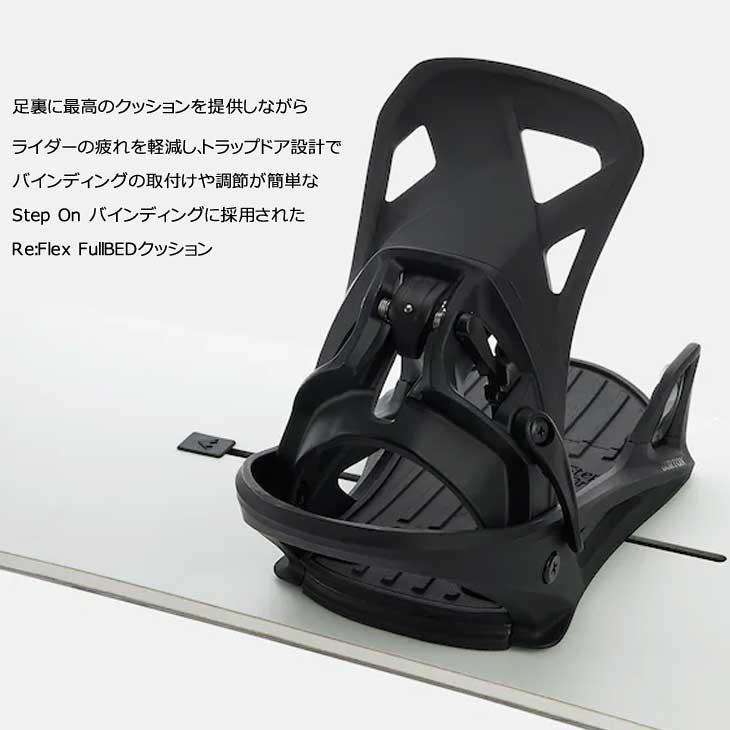 BURTON（バートン） 23-24 BURTON Step On ステップオン ビンディング