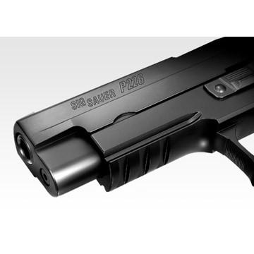 マルイ SIG SAUER P226 レイルドフレーム BB ブローバック マルイ SIG