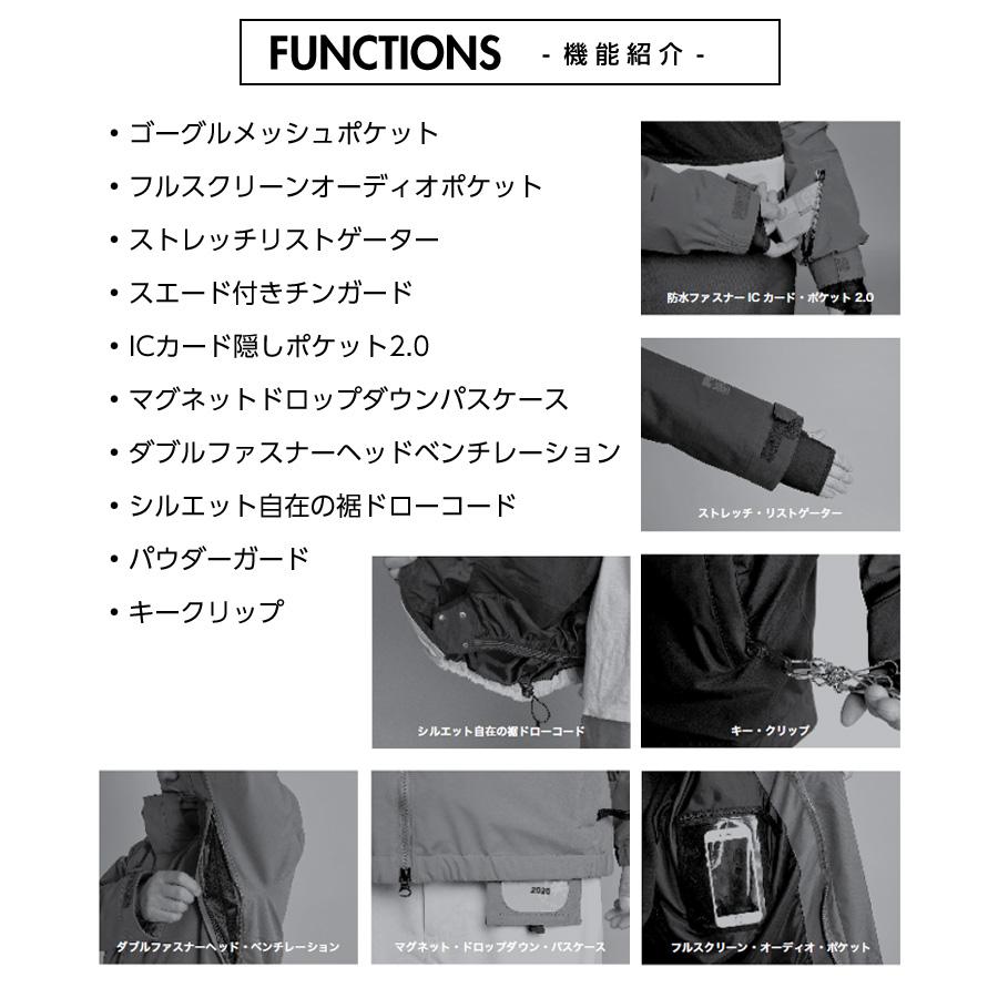 ROME SDS 正規品 23-24 ROME SDS ローム DSK JACKET スノーボード